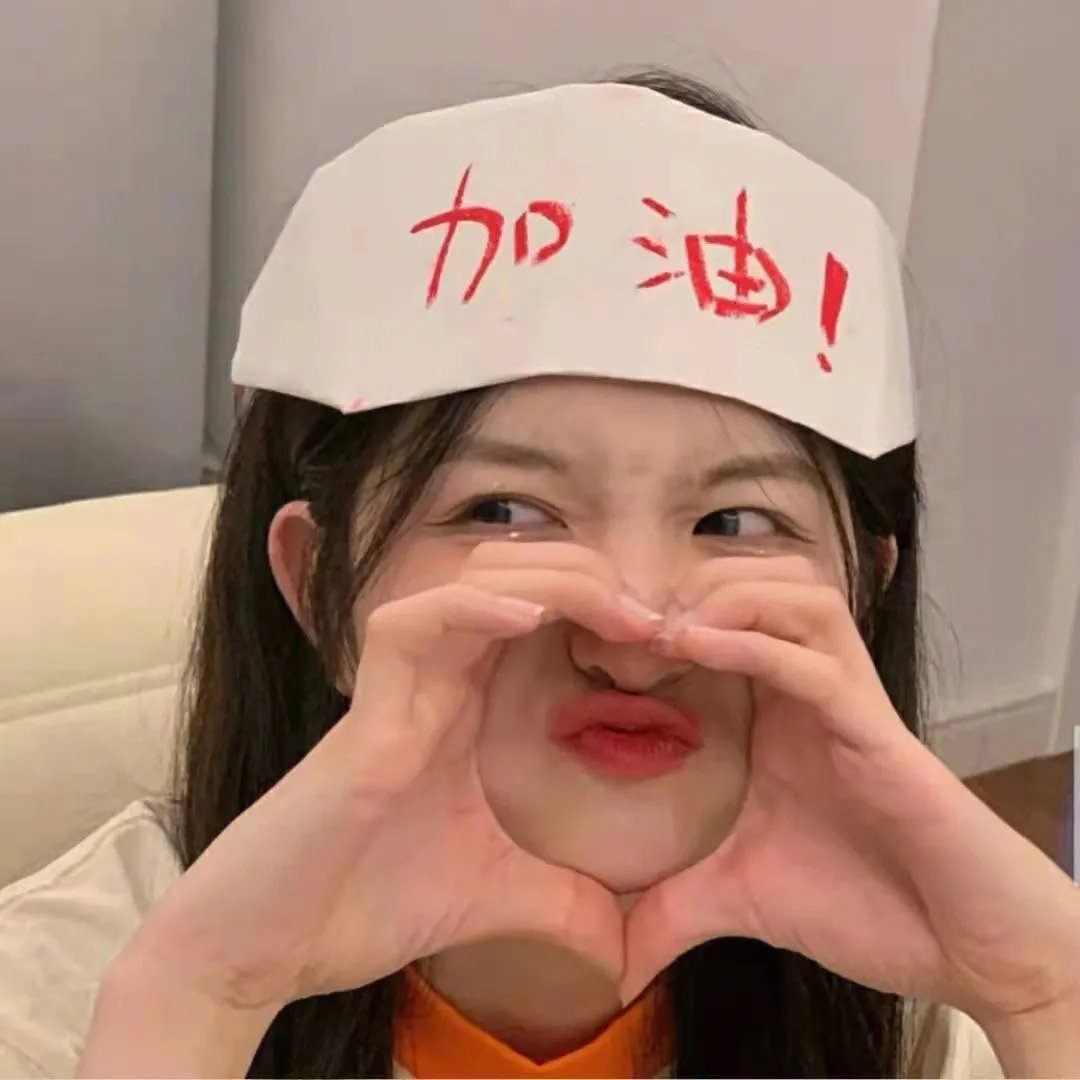 最后的里程